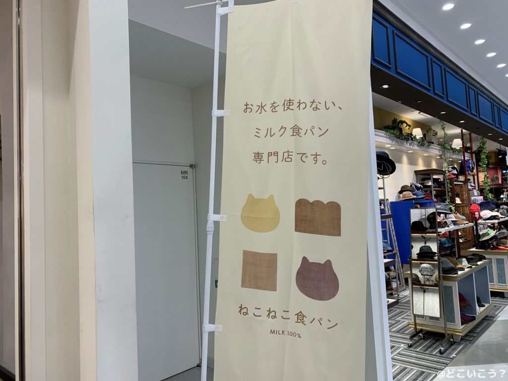 ハートブレッドアンティーク